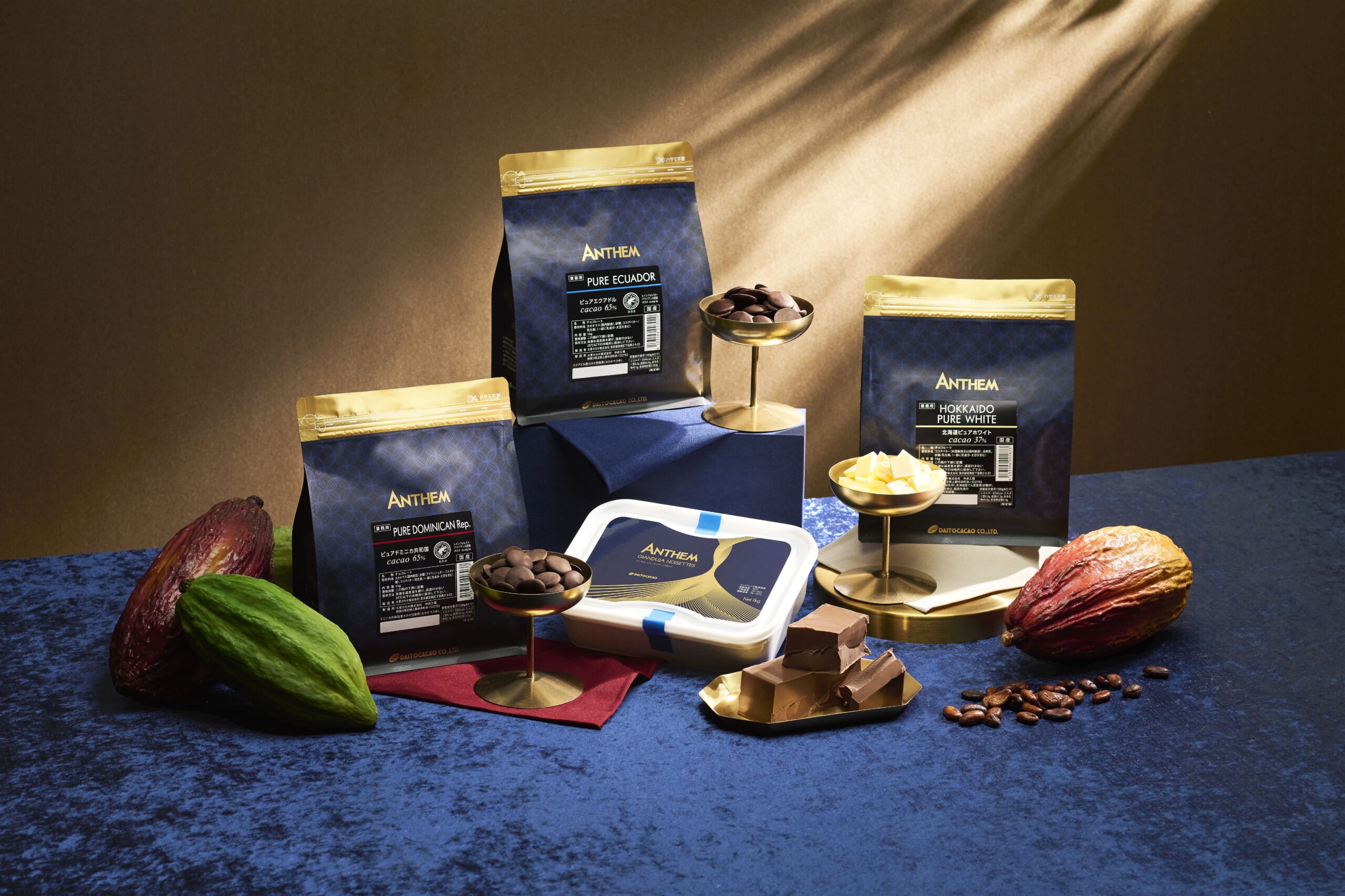 アンセムシリーズ特設ページ