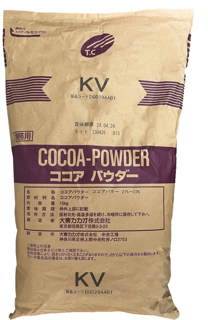 キンチョー コバエがいなくなるスプレー 80回用 KINCHO : ナイス